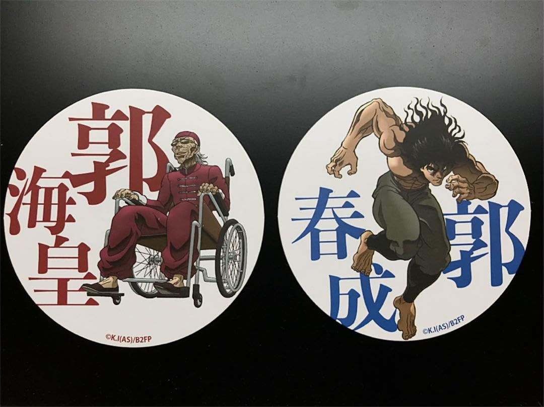 【4.5日限定セール！】刃牙シリーズ 全155巻＋関連本28冊 4.5日限定セール！】刃牙シリーズ 全155巻＋関連本28冊